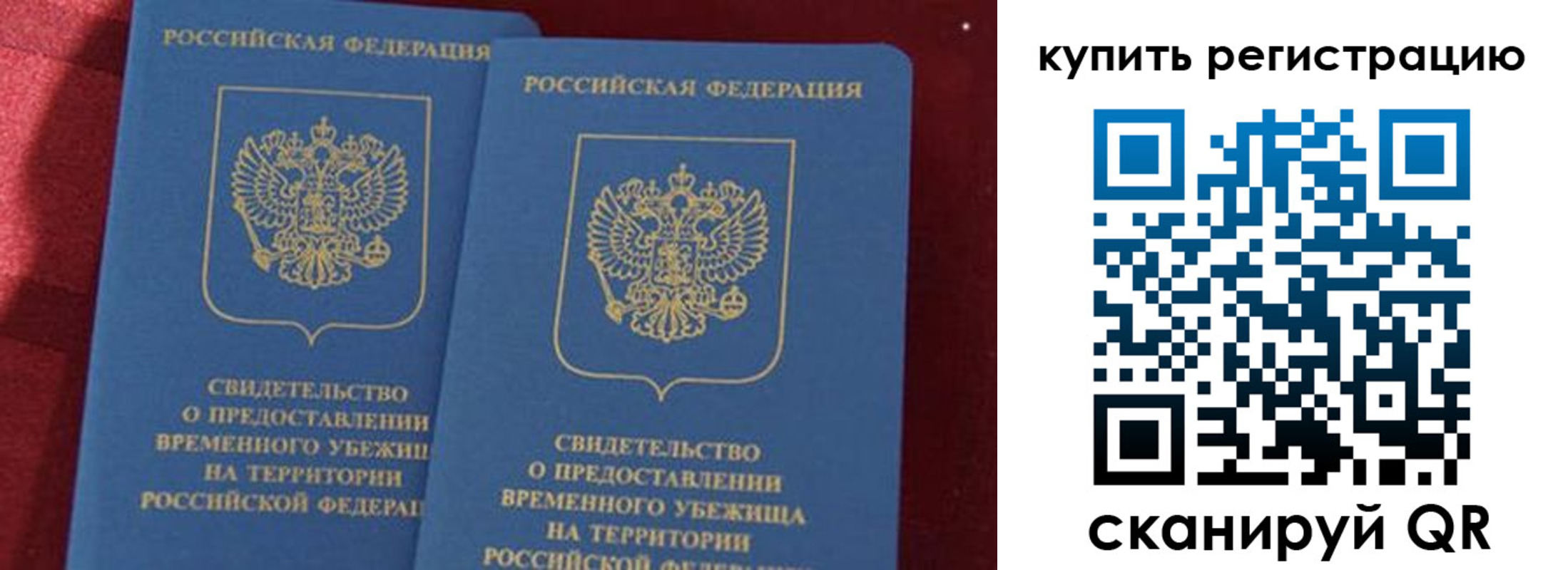 форма 3 в Когалыме